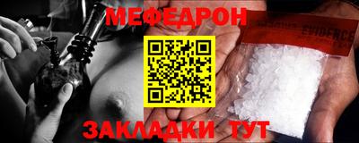 героин Волжский