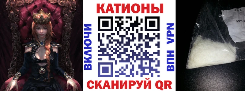 даркнет сайт  Гулькевичи  МЯУ-МЯУ VHQ 