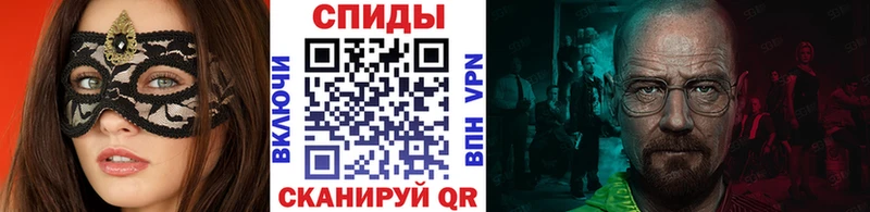 где найти наркотики  Гулькевичи  ОМГ ОМГ ссылки  Первитин Декстрометамфетамин 99.9% 