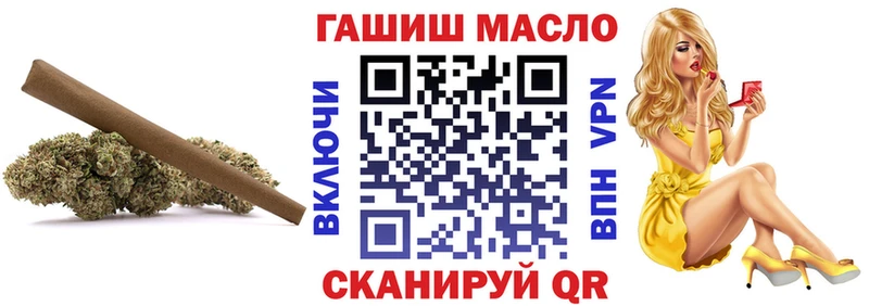 Дистиллят ТГК жижа  Гулькевичи 